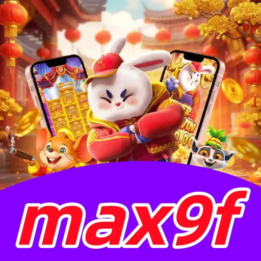 max9f